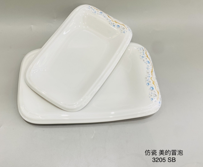 冒泡3205-11&quot13