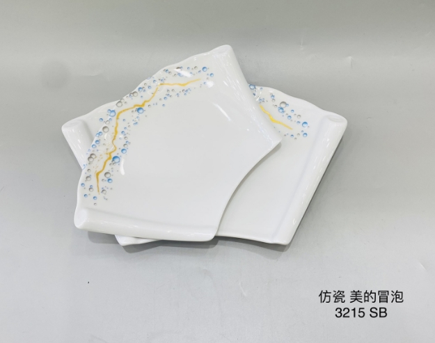 冒泡3215-11.5&quot13.5