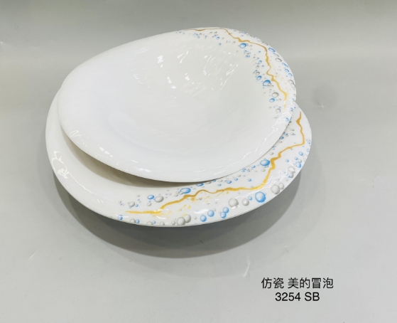 冒泡3254-10.5&quot11.5
