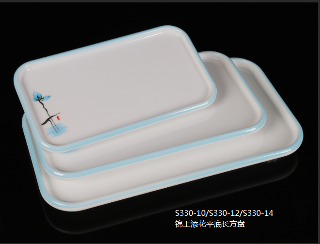 锦上添花S330-10  10寸平底长方盘