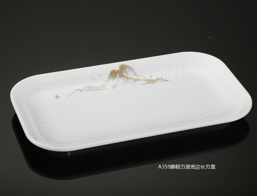 A359-10鹏程万里10寸12寸14寸16寸宽边长方盘