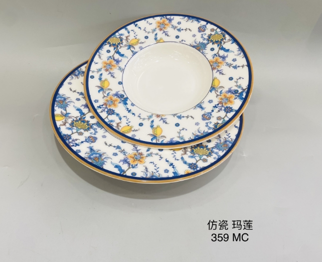 玛莲ML35909 9寸10寸宏远汤碗