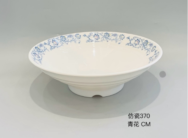 青花QH37012-1 12