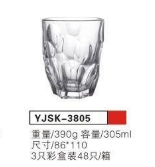 YJSK3805水杯