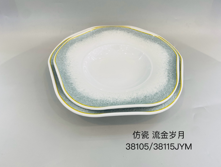 流金岁月38105 10.5