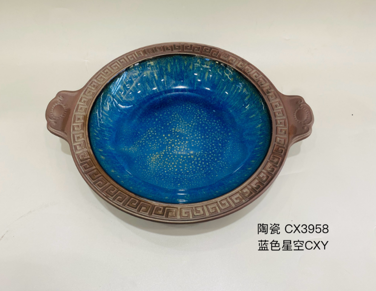 CX3058 万字刻圆盘（蓝色星空）