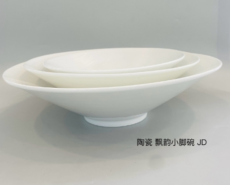 飘韵小脚碗  JD