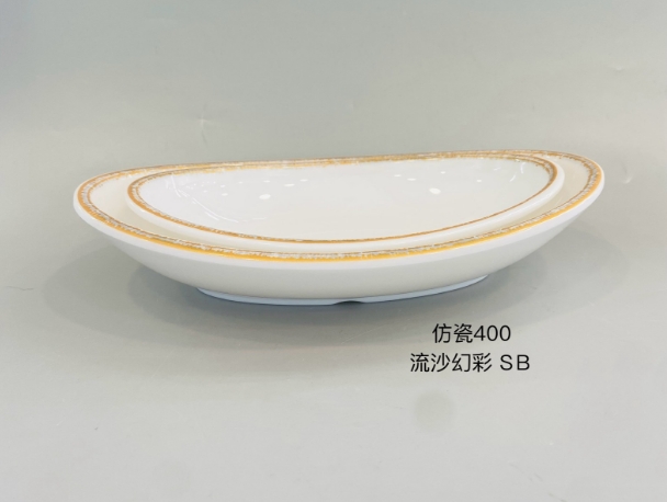 流沙幻彩LSGB-40009 9&quot10.5