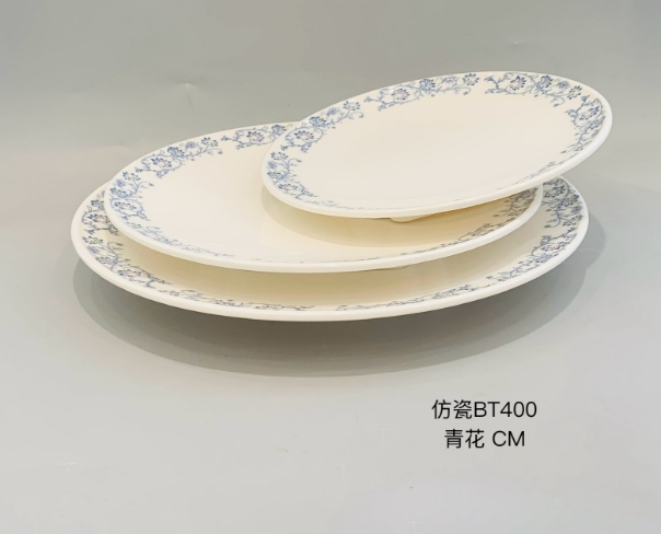 青花QHBT40010 10&quot12&quot14