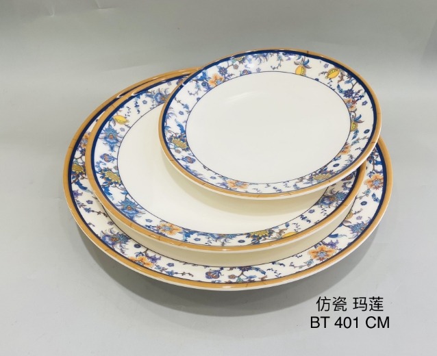 玛莲MLBT40110 10寸12寸如意圆深盘