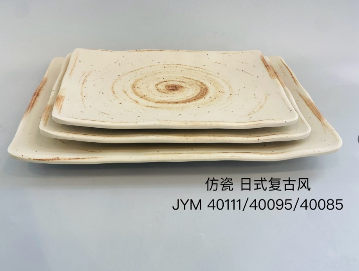 日式复古风40111 11.5