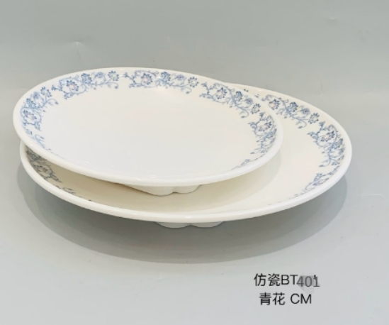 青花QHBT40110 10&quot12