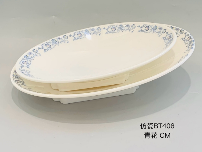 青花QHBT40610 10&quot12&quot14
