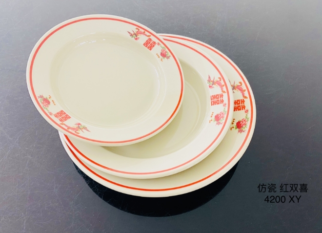 4200红双喜