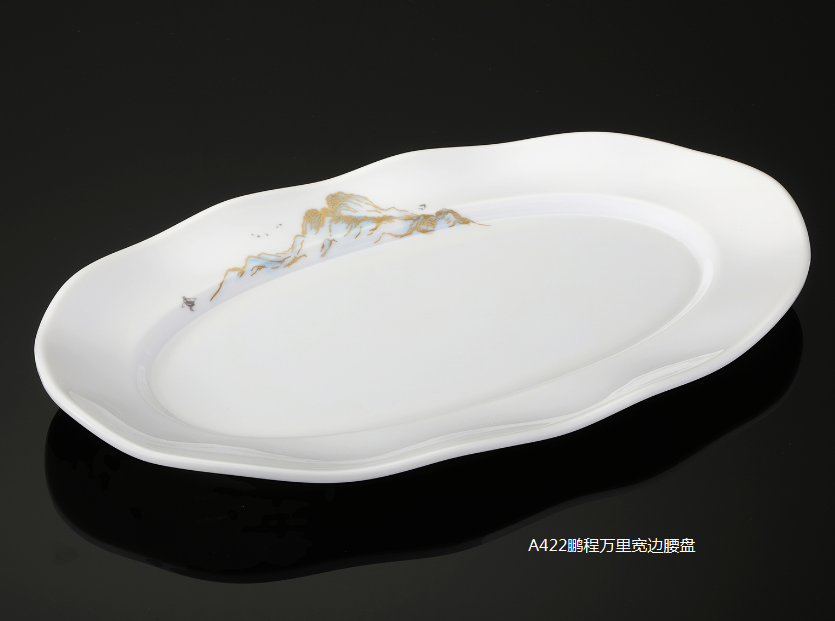 A422-14鹏程万里14寸16寸18寸宽边腰盘