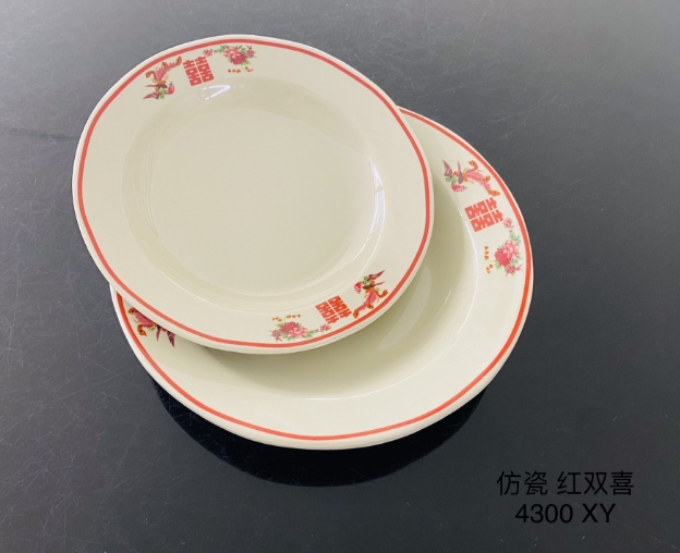 4300红双喜