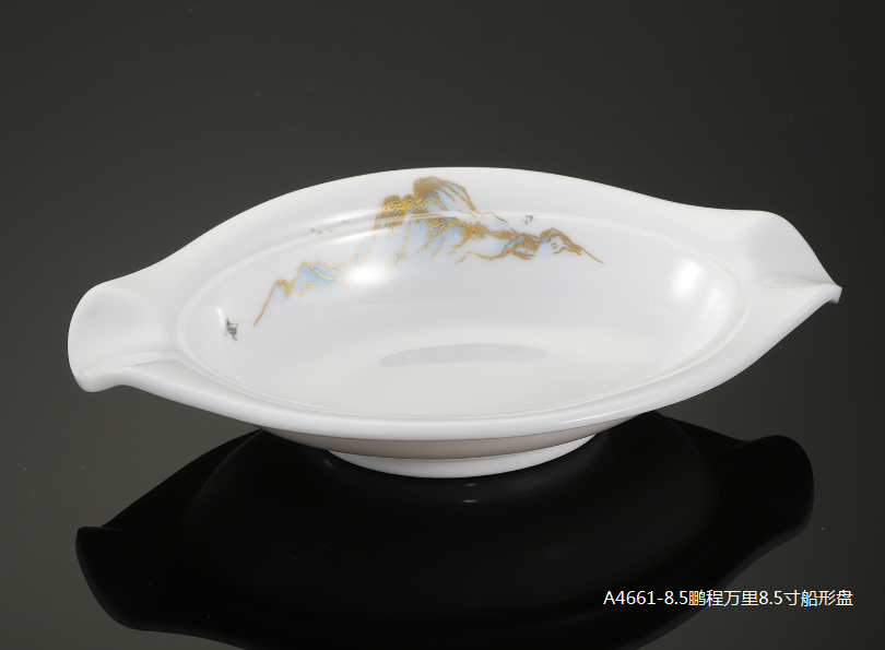 A4661-8.5鹏程万里8.5寸船形盘