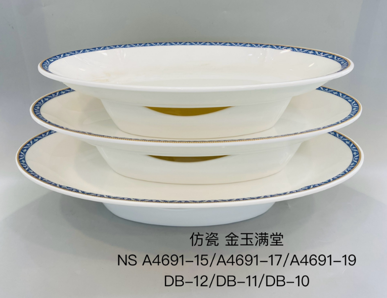 金玉满堂A4691-15 15