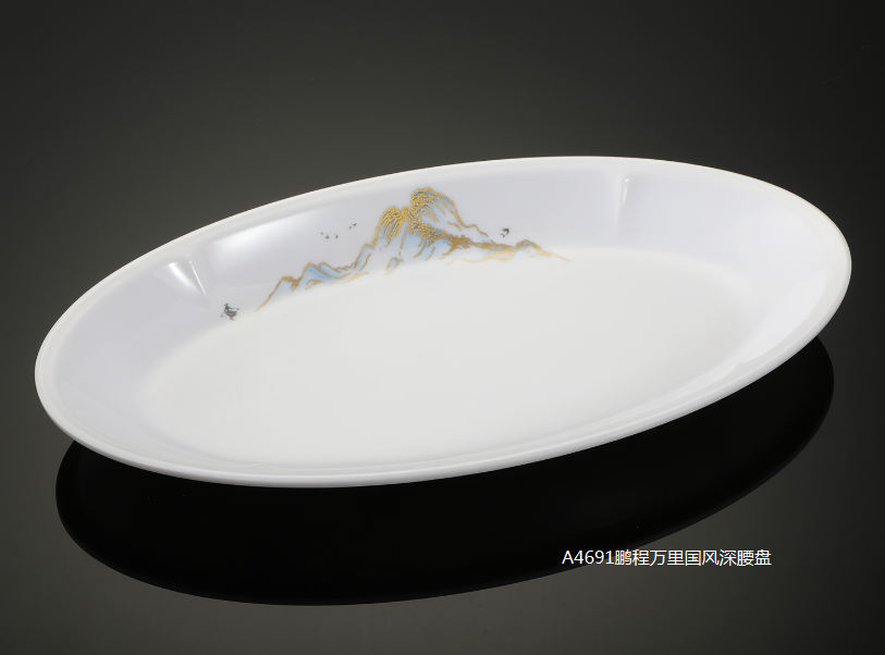 A4691-15鹏程万里15寸17寸19寸国风深腰盘