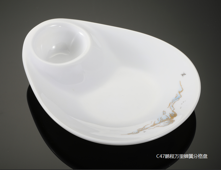 C47-10鹏程万里10寸12寸蝉翼分格盘