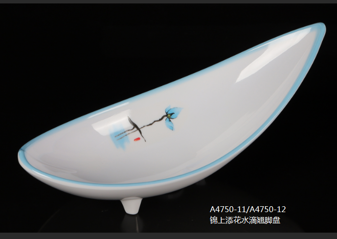 锦上添花A4750-11   10.6寸水滴翘脚盘
