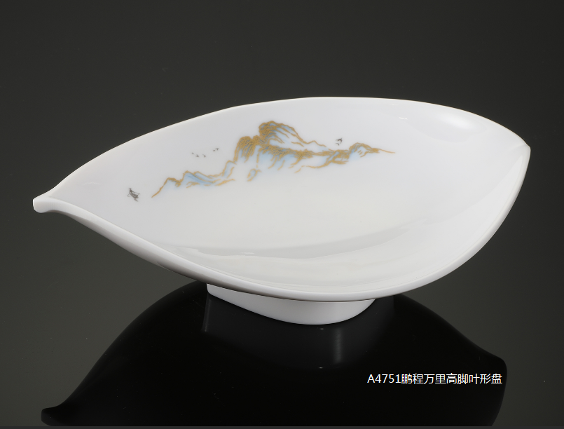 A4751-7.5鹏程万里7.5寸9寸高脚叶形盘