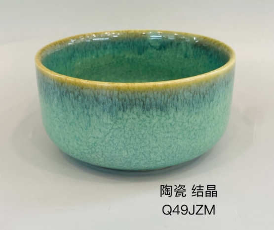 Q49（结晶玉绿）