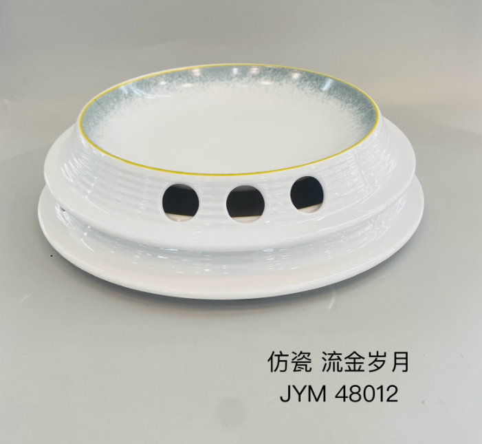 流金岁月48012 12