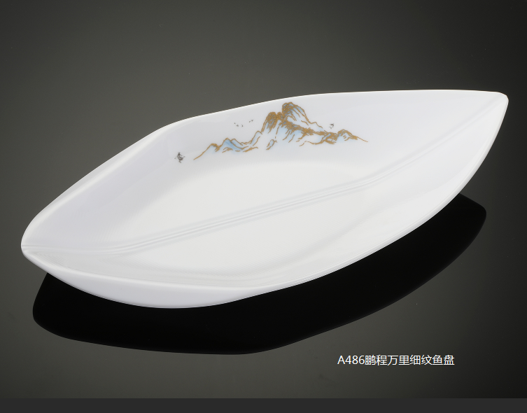 A486-14鹏程万里14寸16寸18寸细纹鱼盘