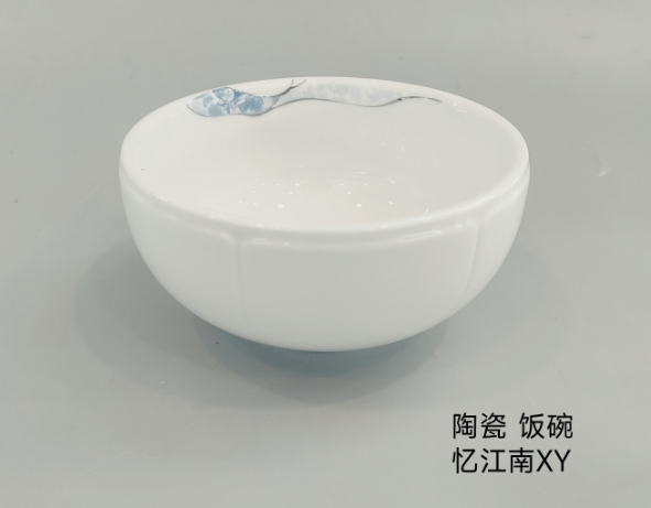饭碗 xy