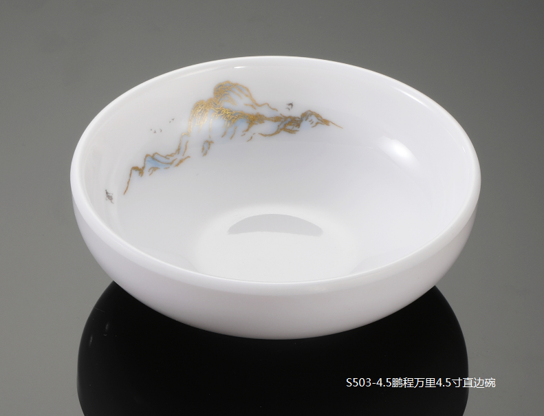 S503-4.5鹏程万里4.5寸直边碗
