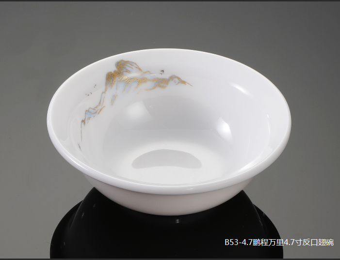 B53-4.7鹏程万里4.7寸反口翅碗