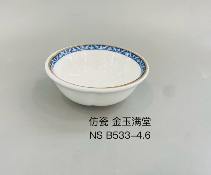 金玉满堂B533-4.6 4.6