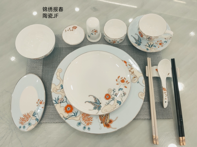 锦绣报春 jf