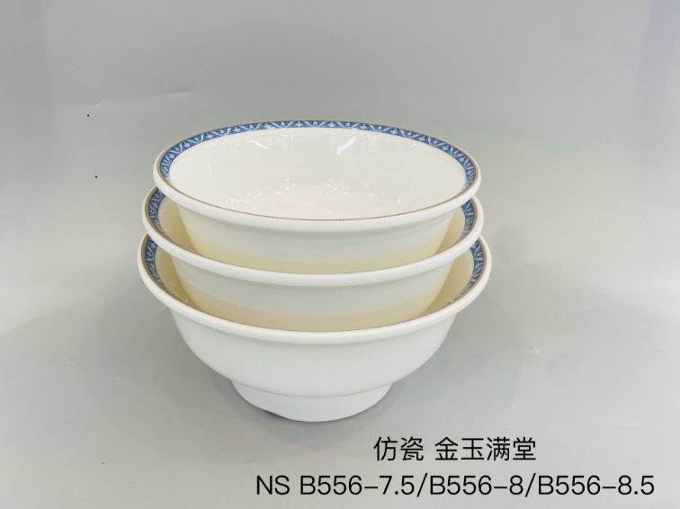 金玉满堂B556-7.5 7.5