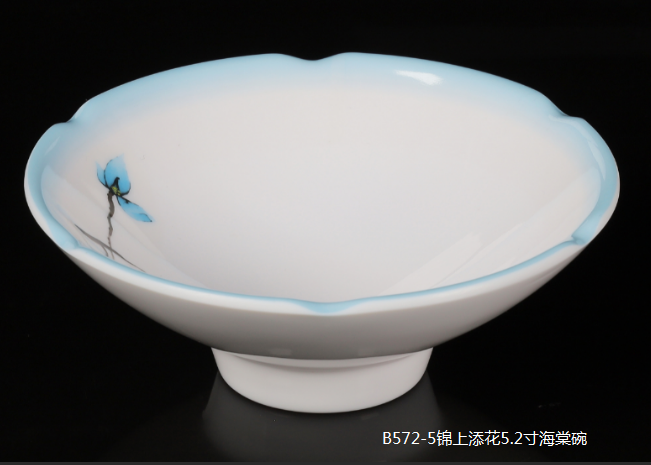 锦上添花B572-5   锦上添花5.2寸海棠碗