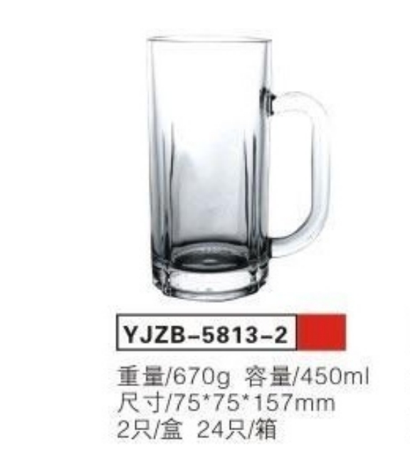 YJZB5813-2带把水杯