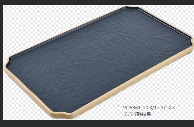 金色海岸VD5861-10.3  10.3寸长方浮雕纹盘