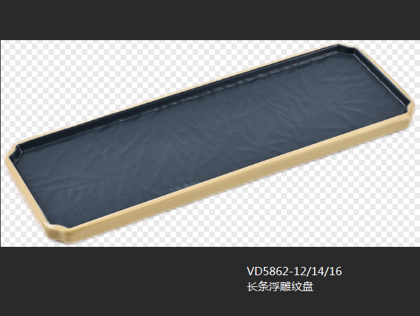 金色海岸VD5862-12  12寸长条浮雕纹盘