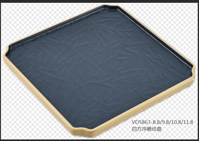 金色海岸VD5863-8.8  8.8寸四方浮雕纹盘