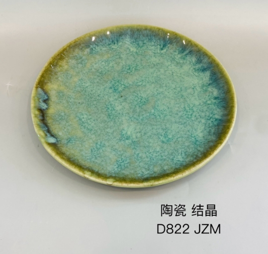 D822（结晶玉绿）