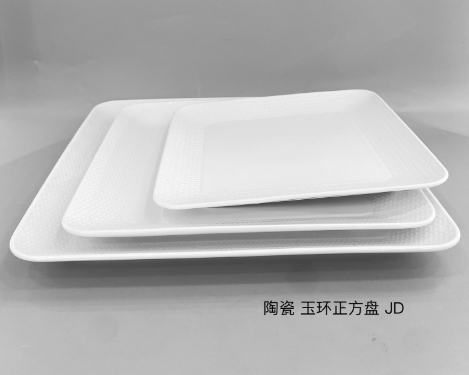 玉环正方盘JD