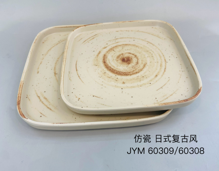 日式复古风60309 9