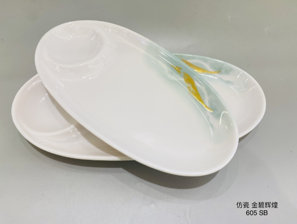 金碧辉煌605-12 12