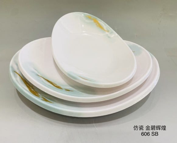 金碧辉煌606-10 10
