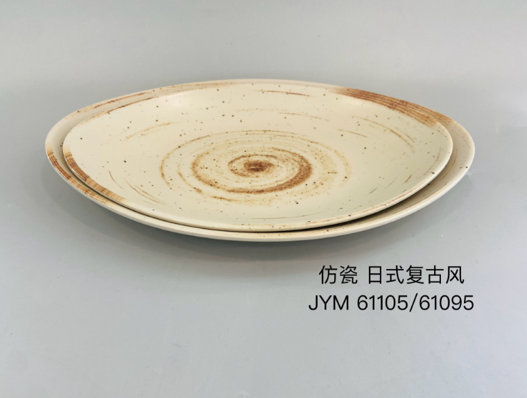 日式复古风61105 10.5