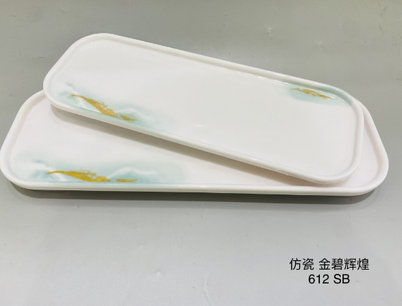 金碧辉煌612-13 13