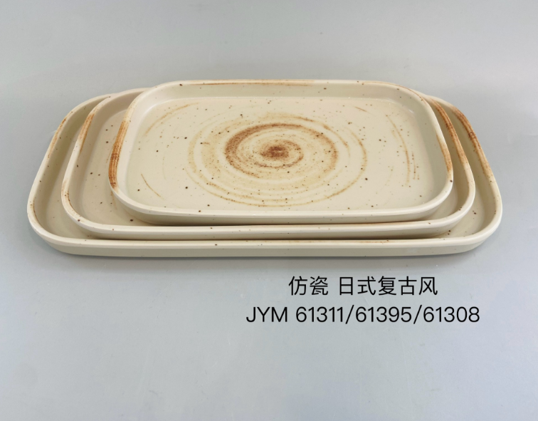 日式复古风61311 11