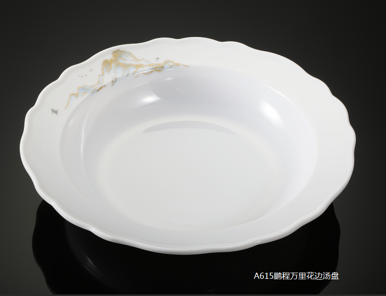 A615-13鹏程万里13寸14寸15寸花边汤盘