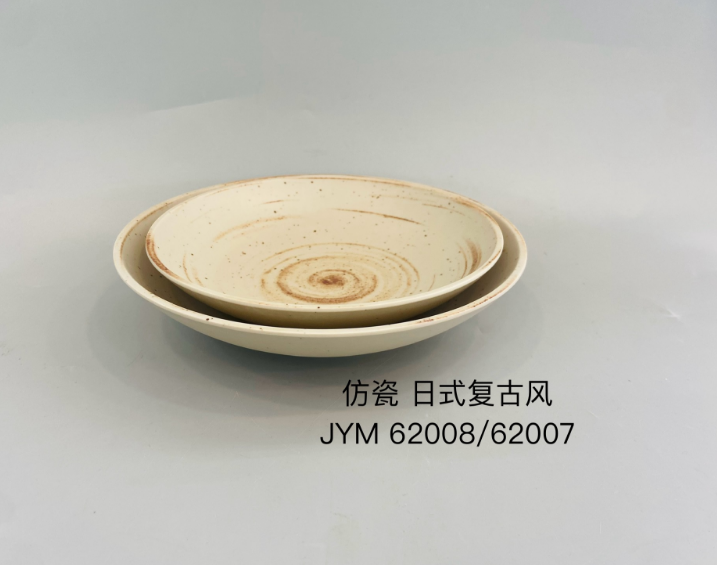 日式复古风62008 8